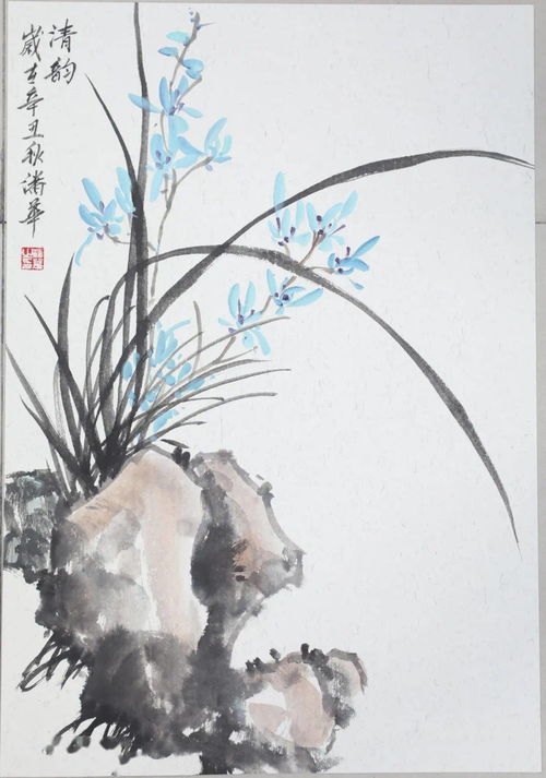 采風(fēng)“火焰藍” 濃墨新時代——銀川市消防救援支隊文藝創(chuàng)作活動側(cè)記