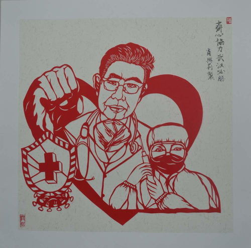 以文戰疫，以藝聚力——江蘇文藝工作者激發創作熱情，為抗擊疫情加油鼓勁